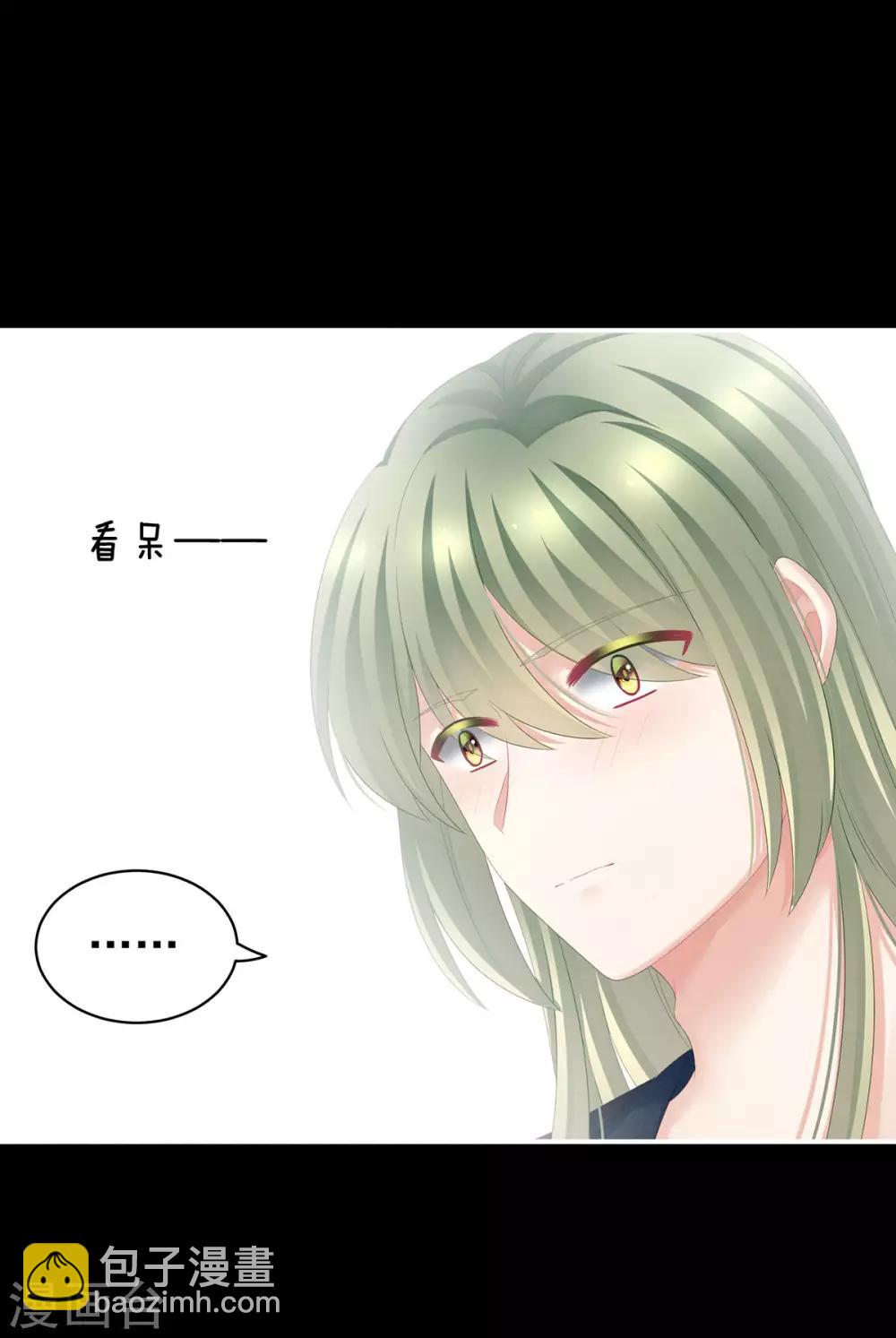 第125话 睡过了21