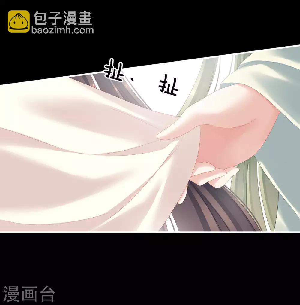 第125话 睡过了24
