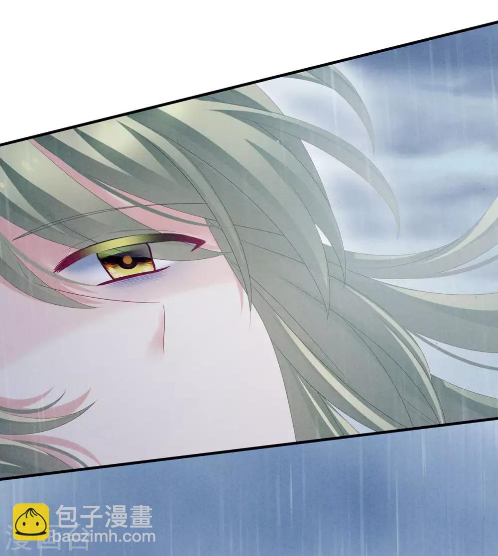 第160话 小白，危！10