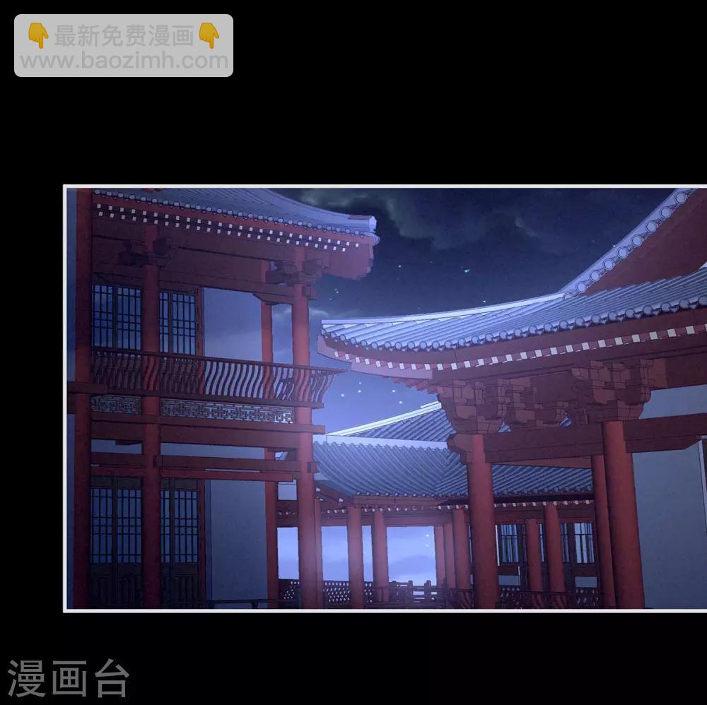 第160话 小白，危！46