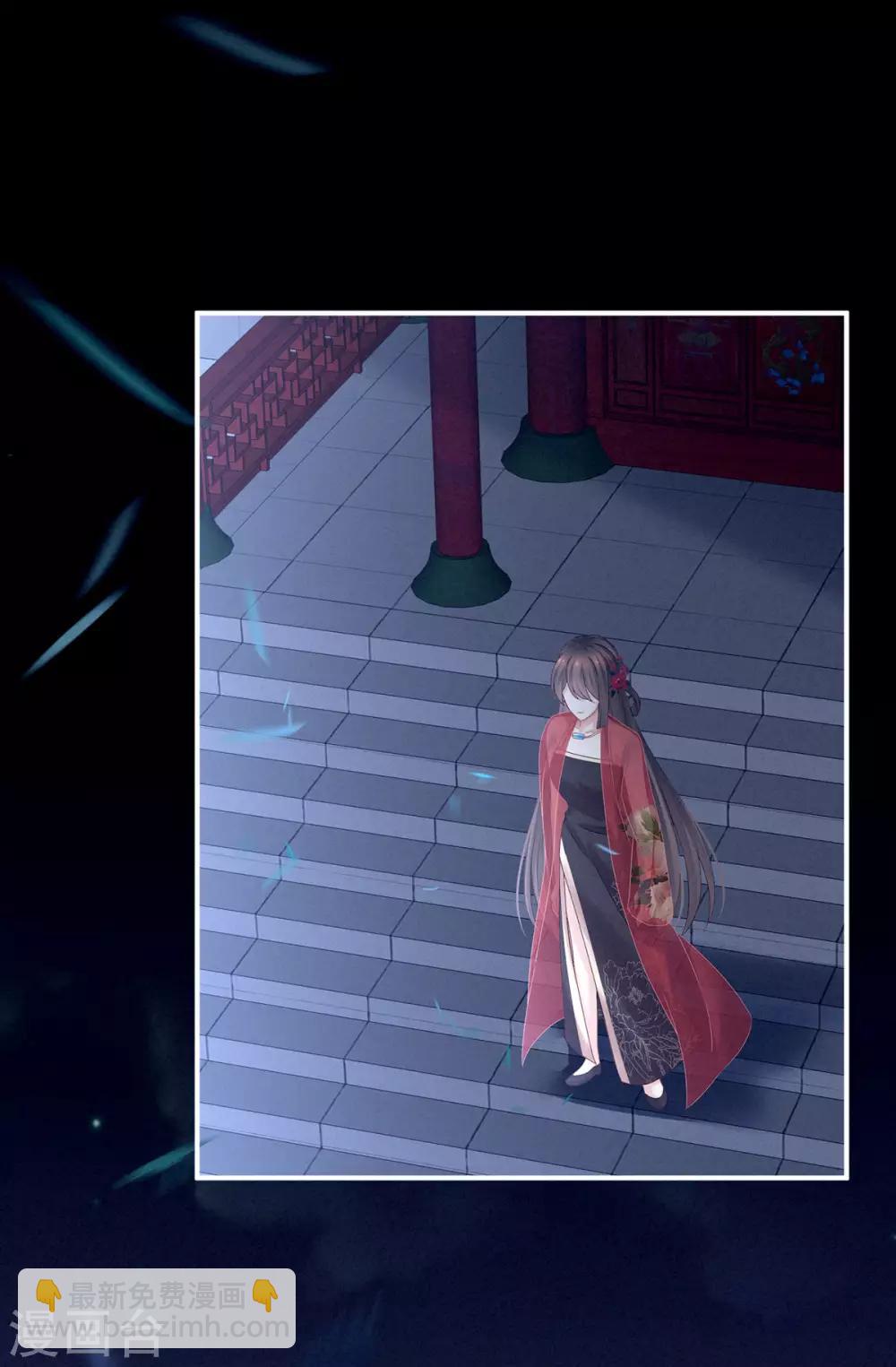 第163话 姐姐好香啊24