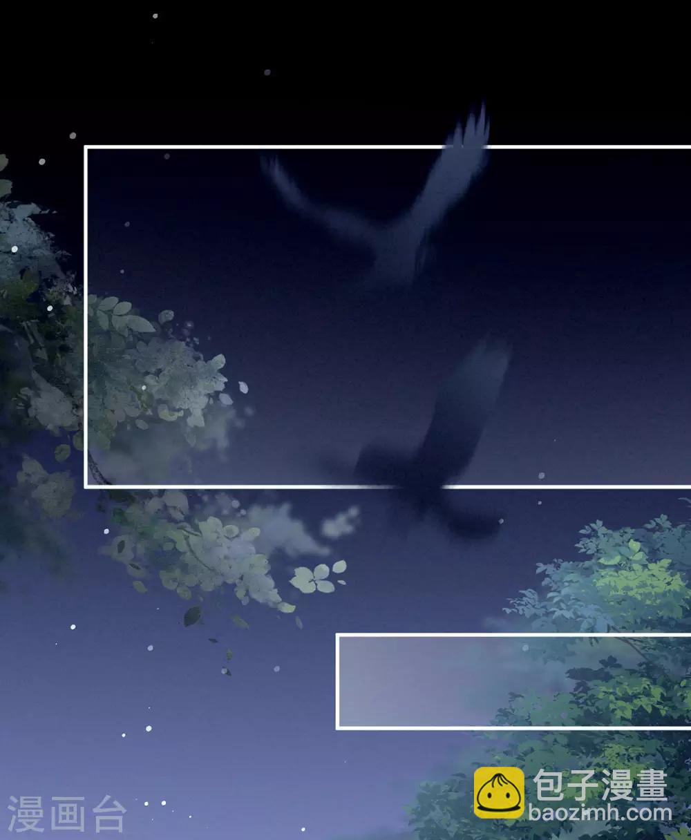 第163话 姐姐好香啊29