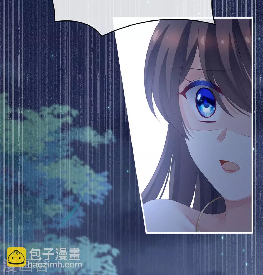 第174话 谁都能爬上你的床？50