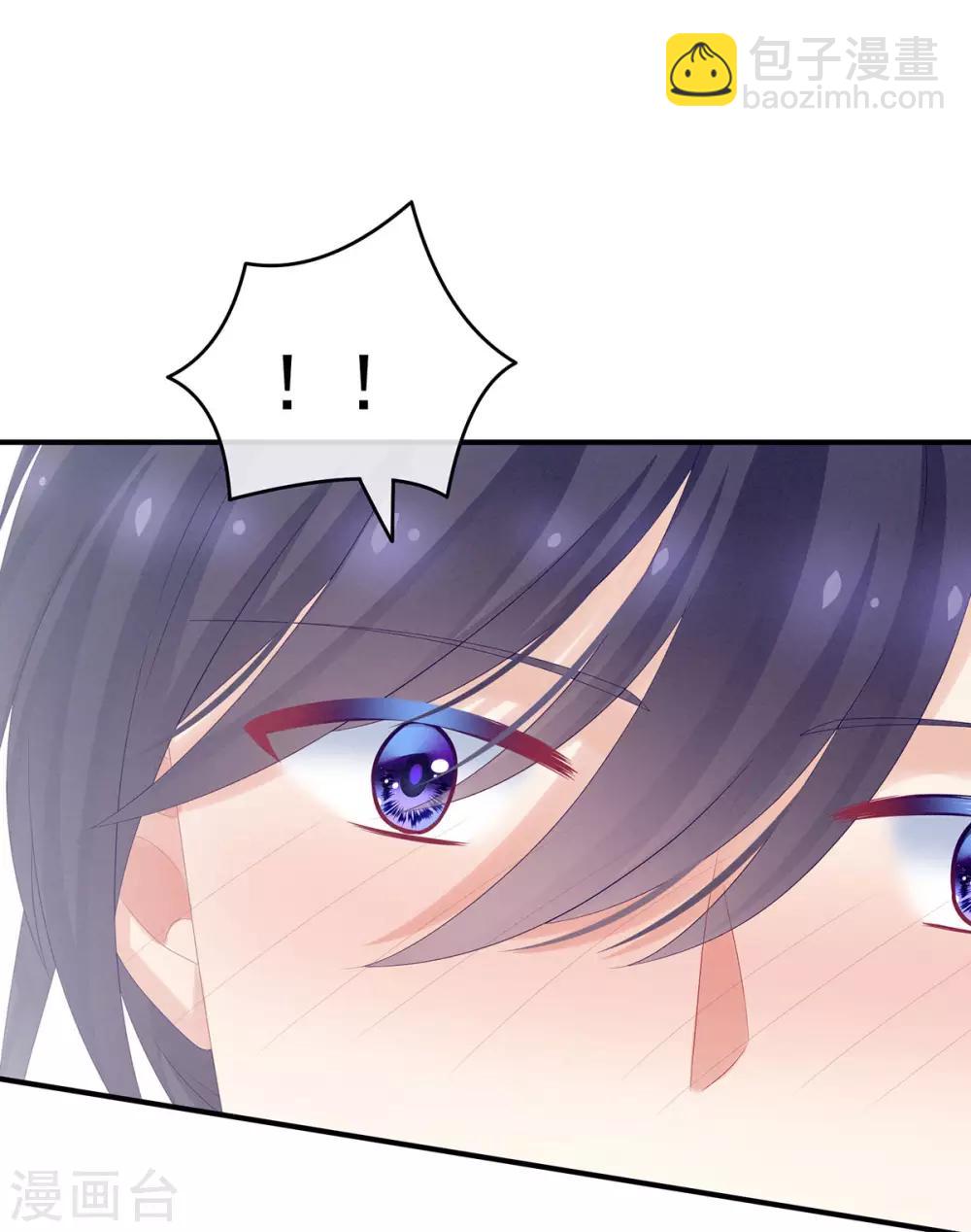 第176话 被我趁虚而入20