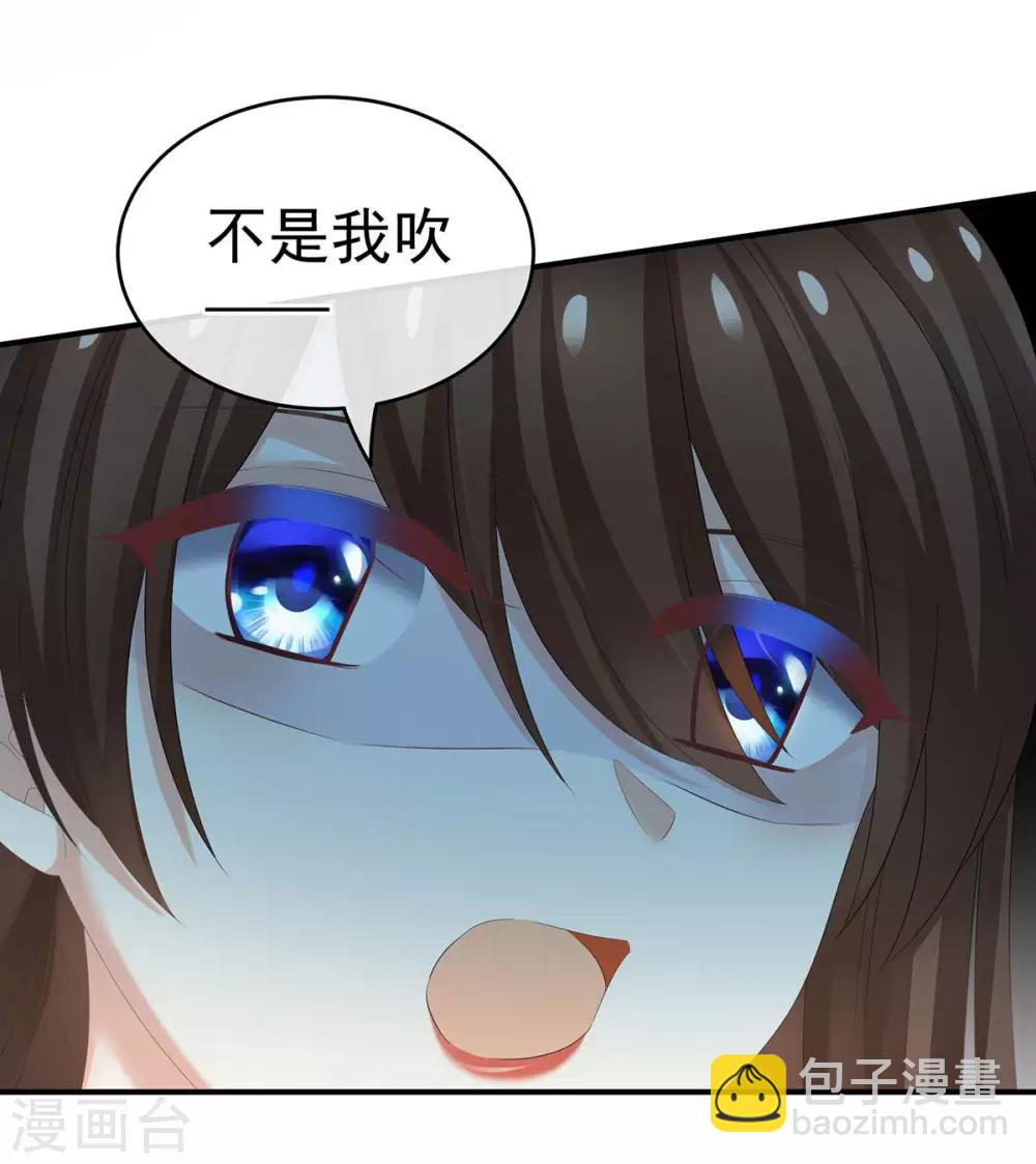 第183话 恋人23