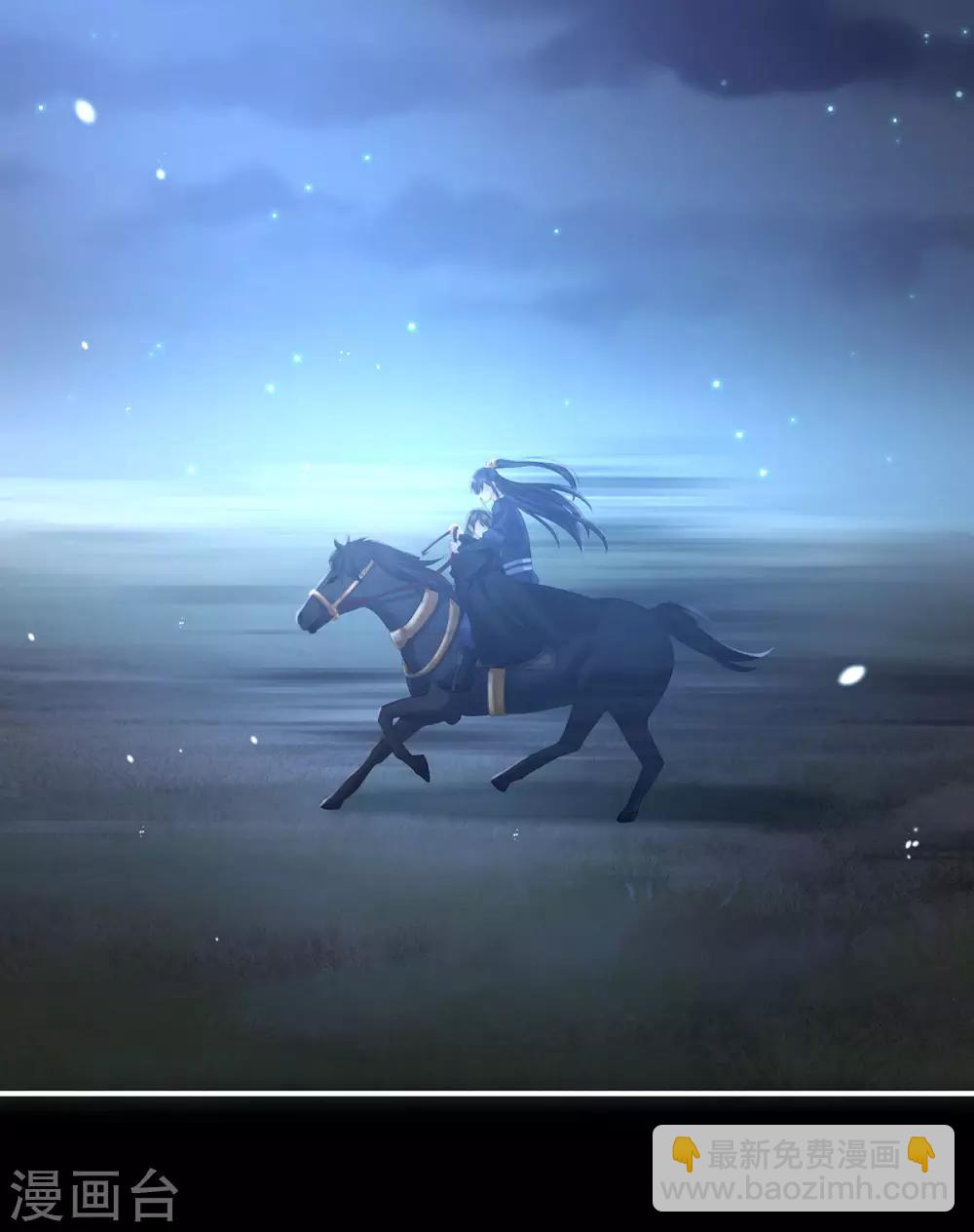 第185话 命悬一线31