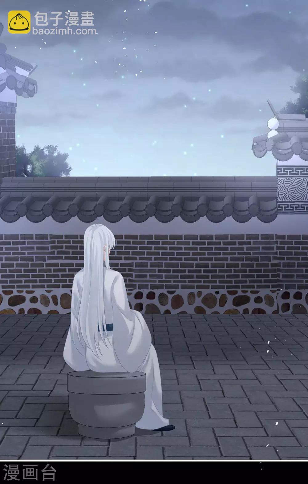 第187话 噩耗42