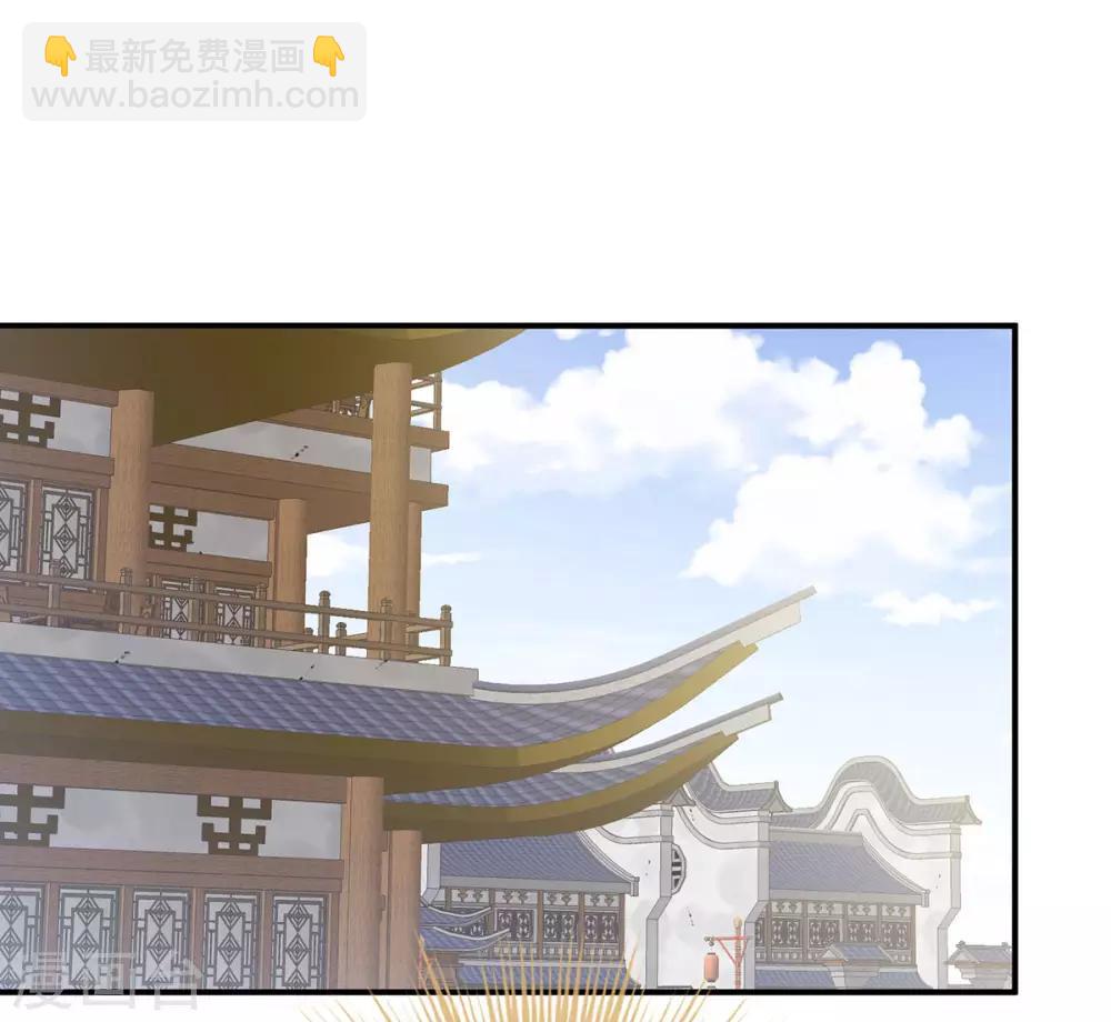 第188话 羞死了~2