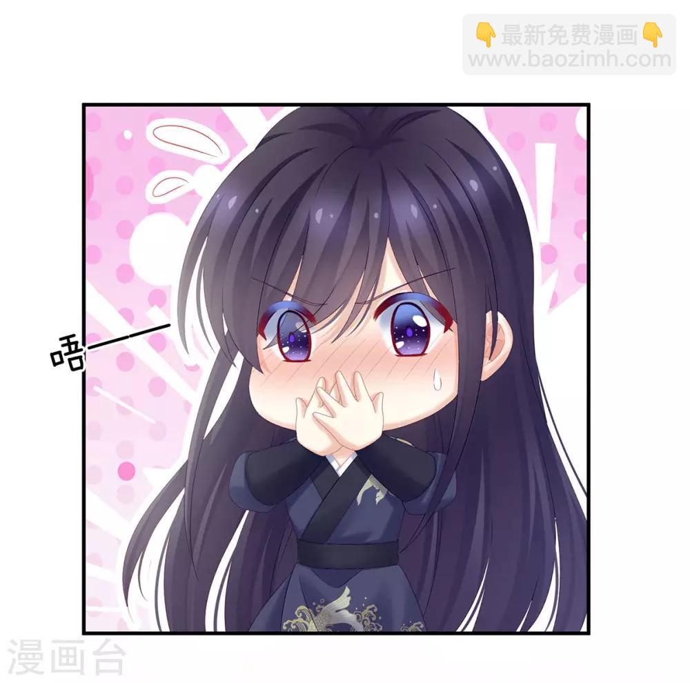 第189话 偷看14
