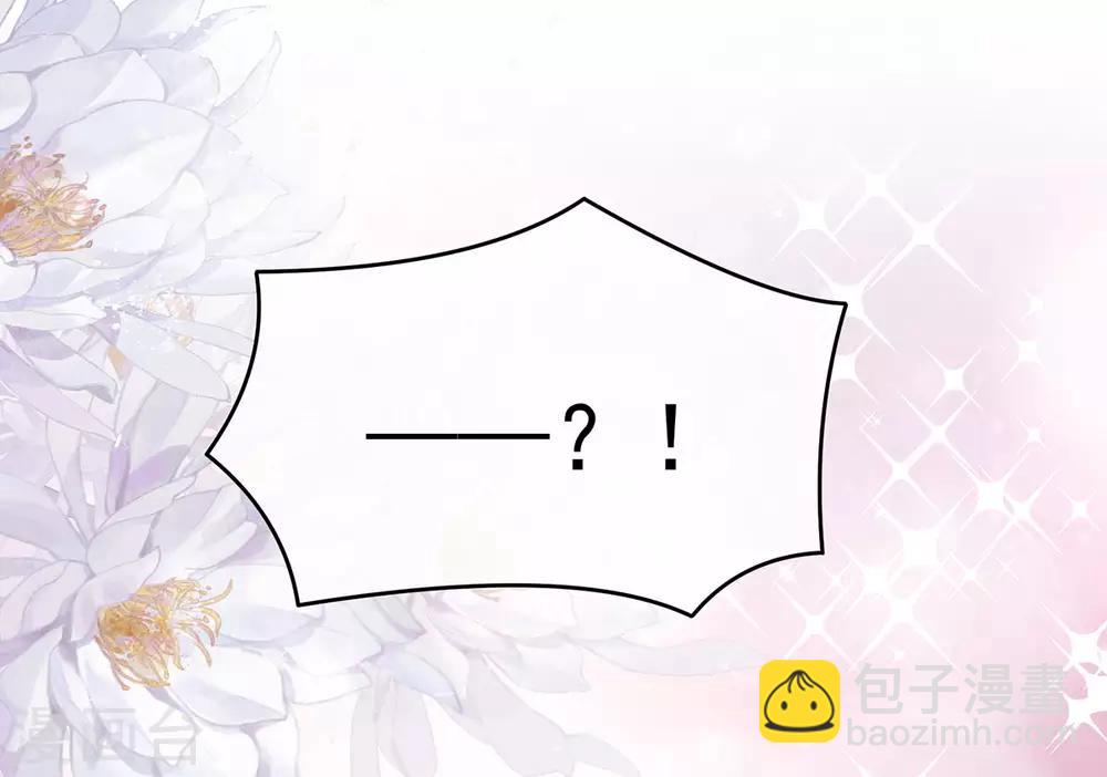 第189话 偷看5