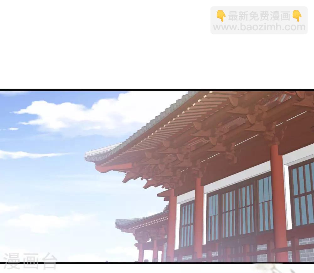 第190话 暖情香6
