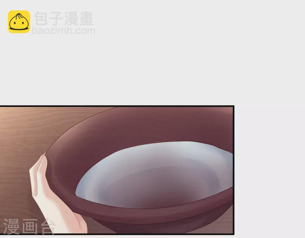 第214话 那里很娇嫩的10