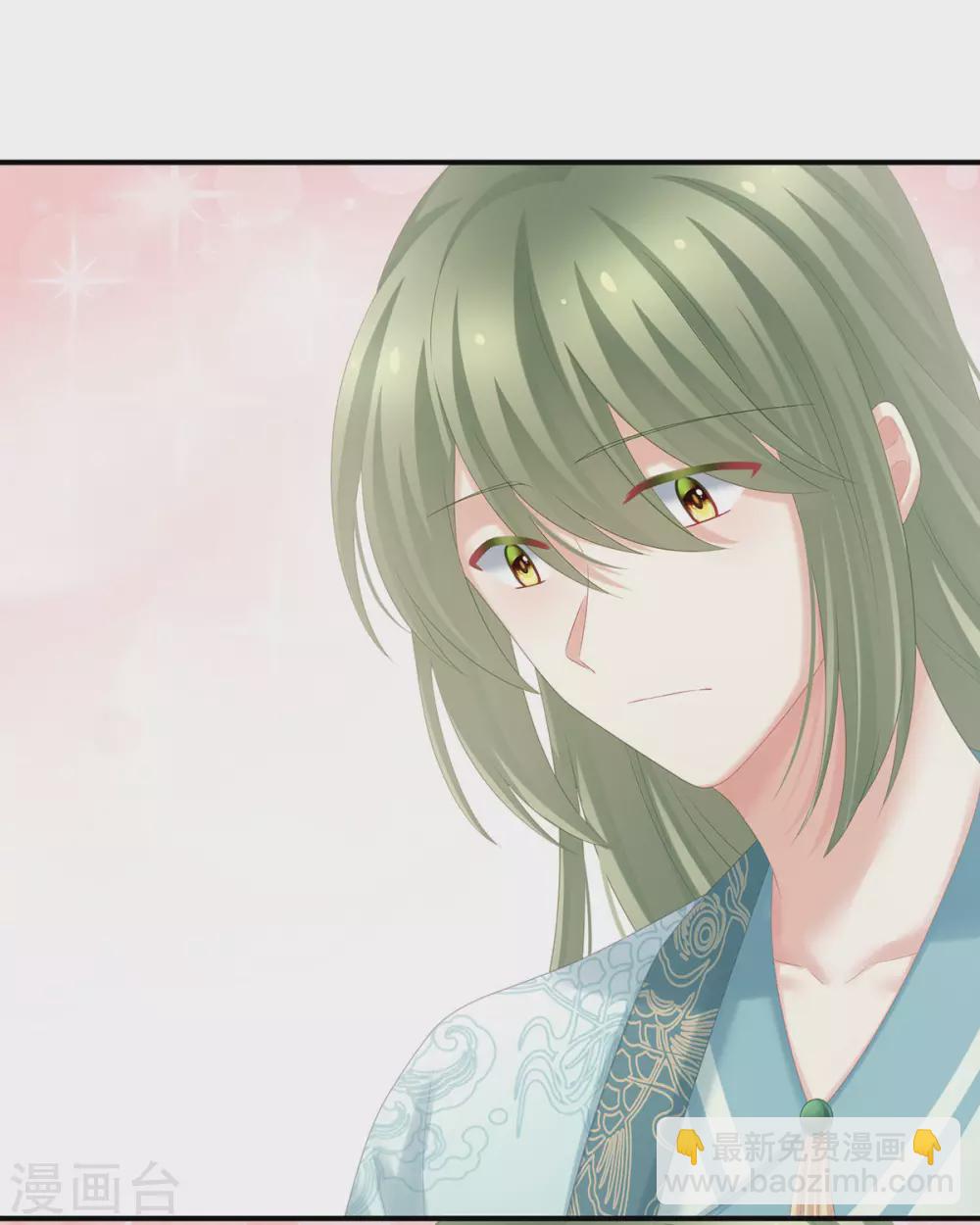 第214话 那里很娇嫩的20