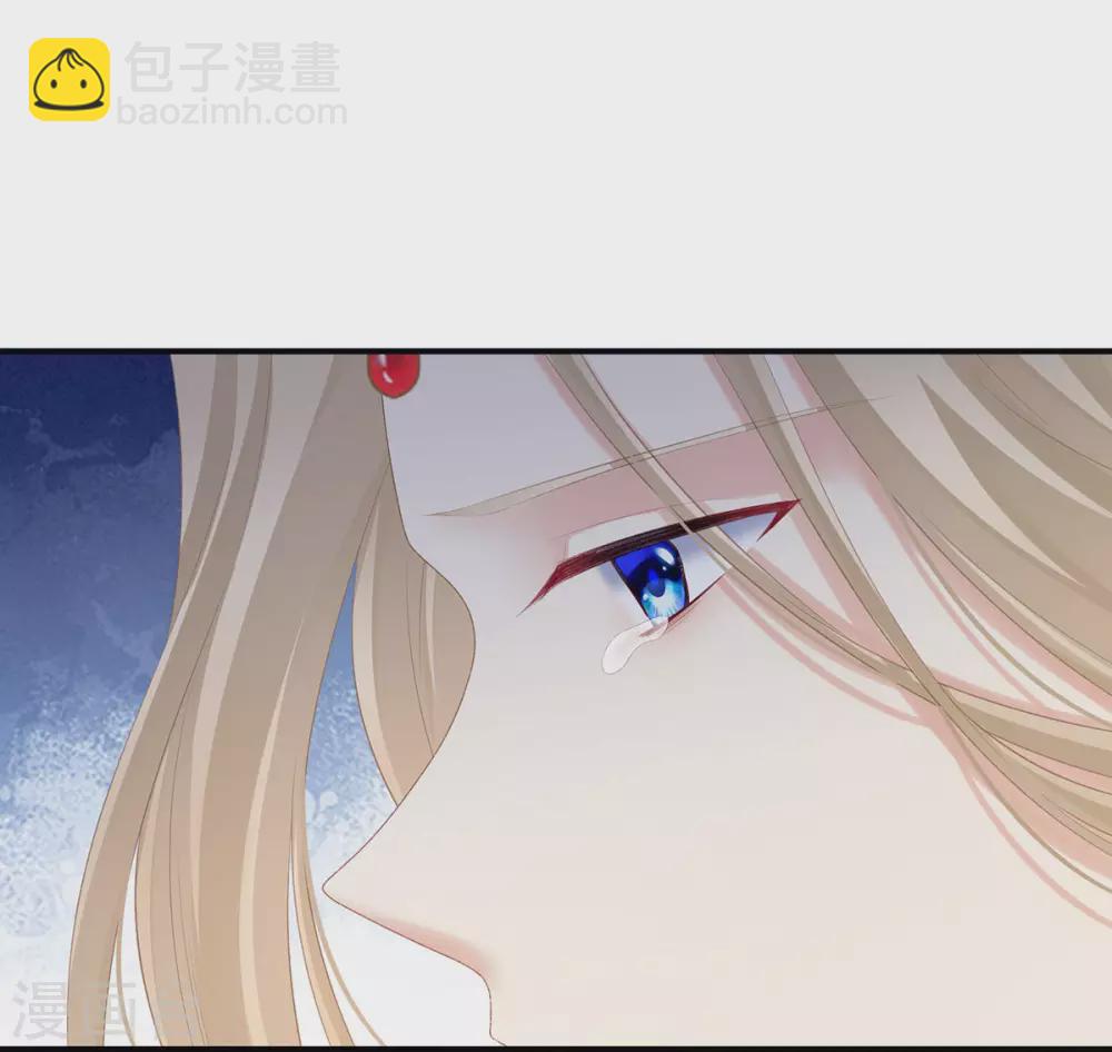 第216话 在身上留下印记3