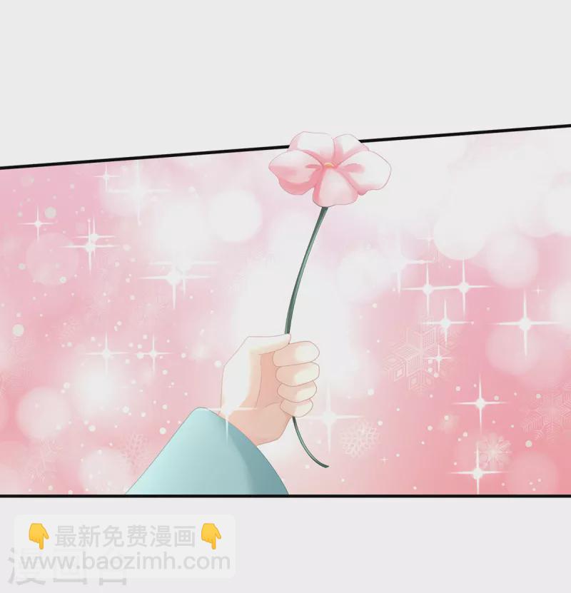 第263话 覆巢之下，安有完卵24