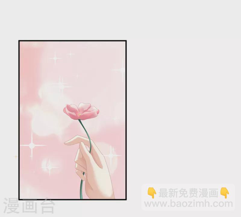 第263话 覆巢之下，安有完卵40