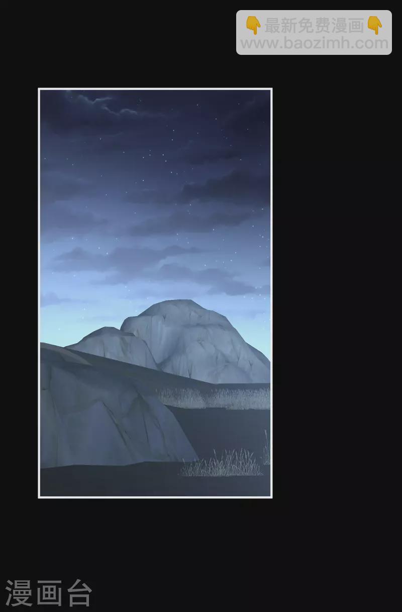 第267话 空虚寂寞冷19