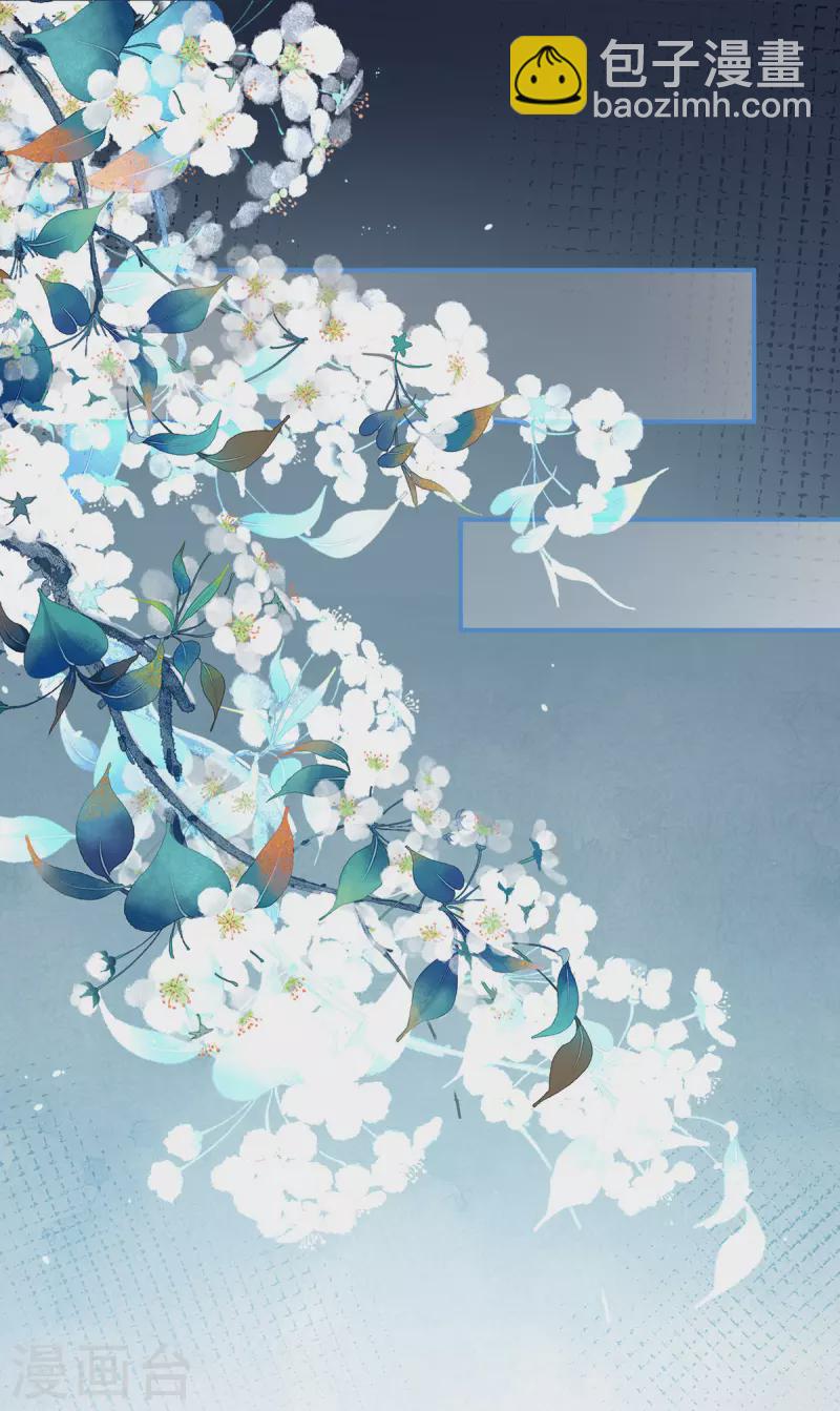 第276话 带我走吧12