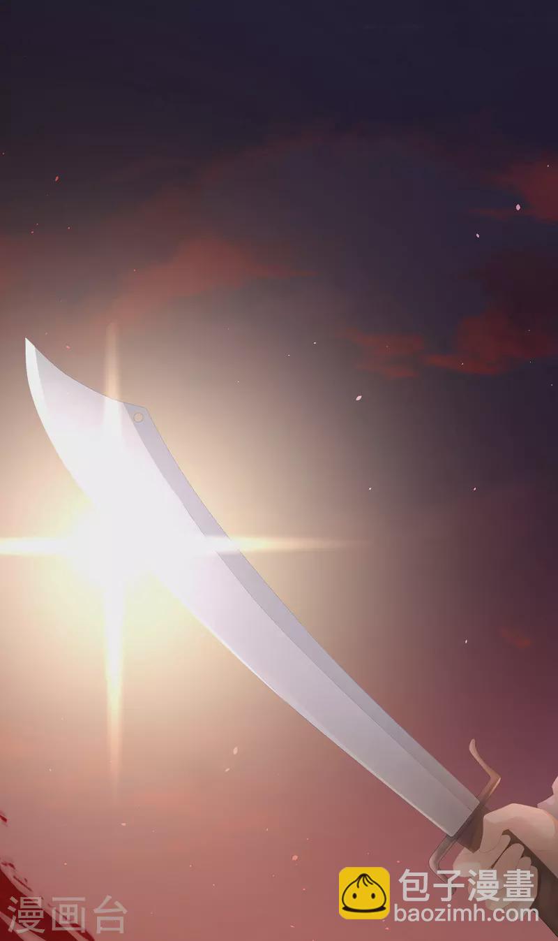 第276话 带我走吧25