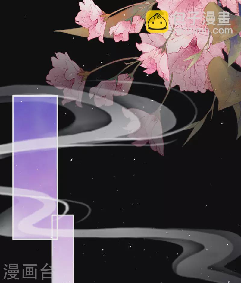 第284话 有孕17