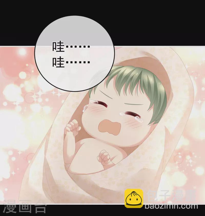 第293话 无力回天29