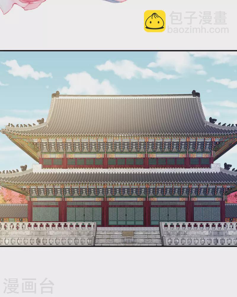 第336话 宁王强势回归！22