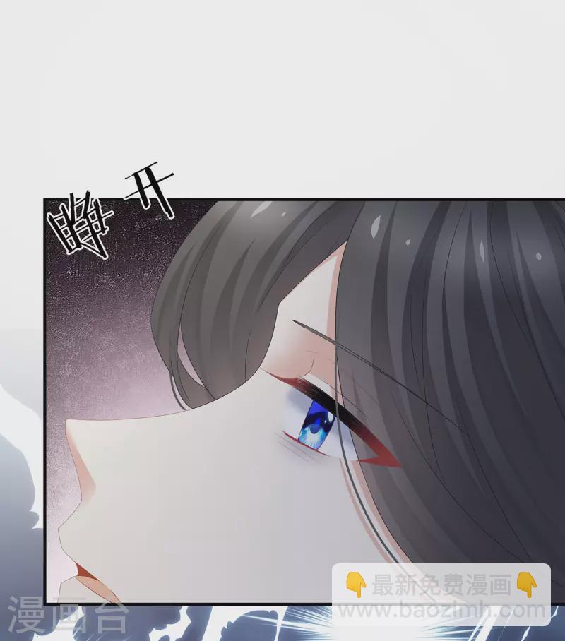 第336话 宁王强势回归！37