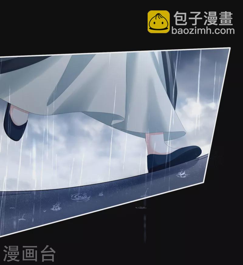 第358话 诛心21