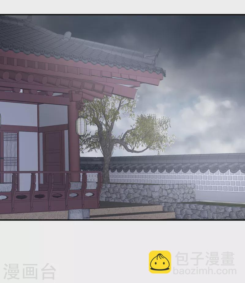 第359话 唯我一人20