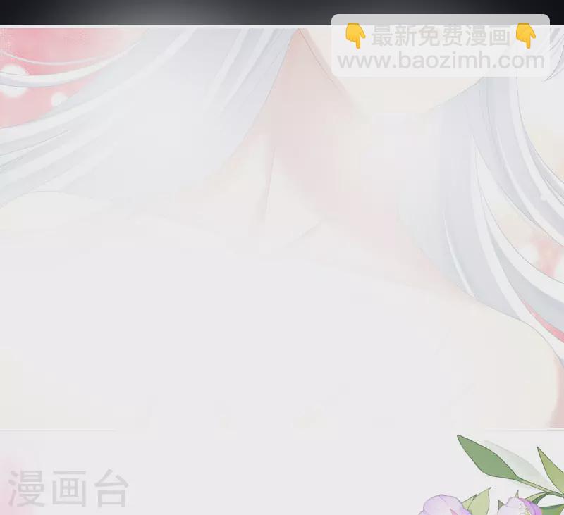 第383话 此处红梅入梦（下）29