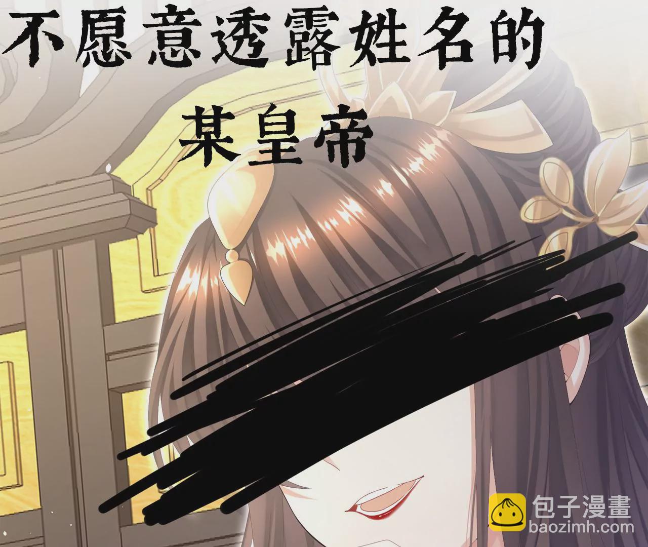 第二季：正式预告14