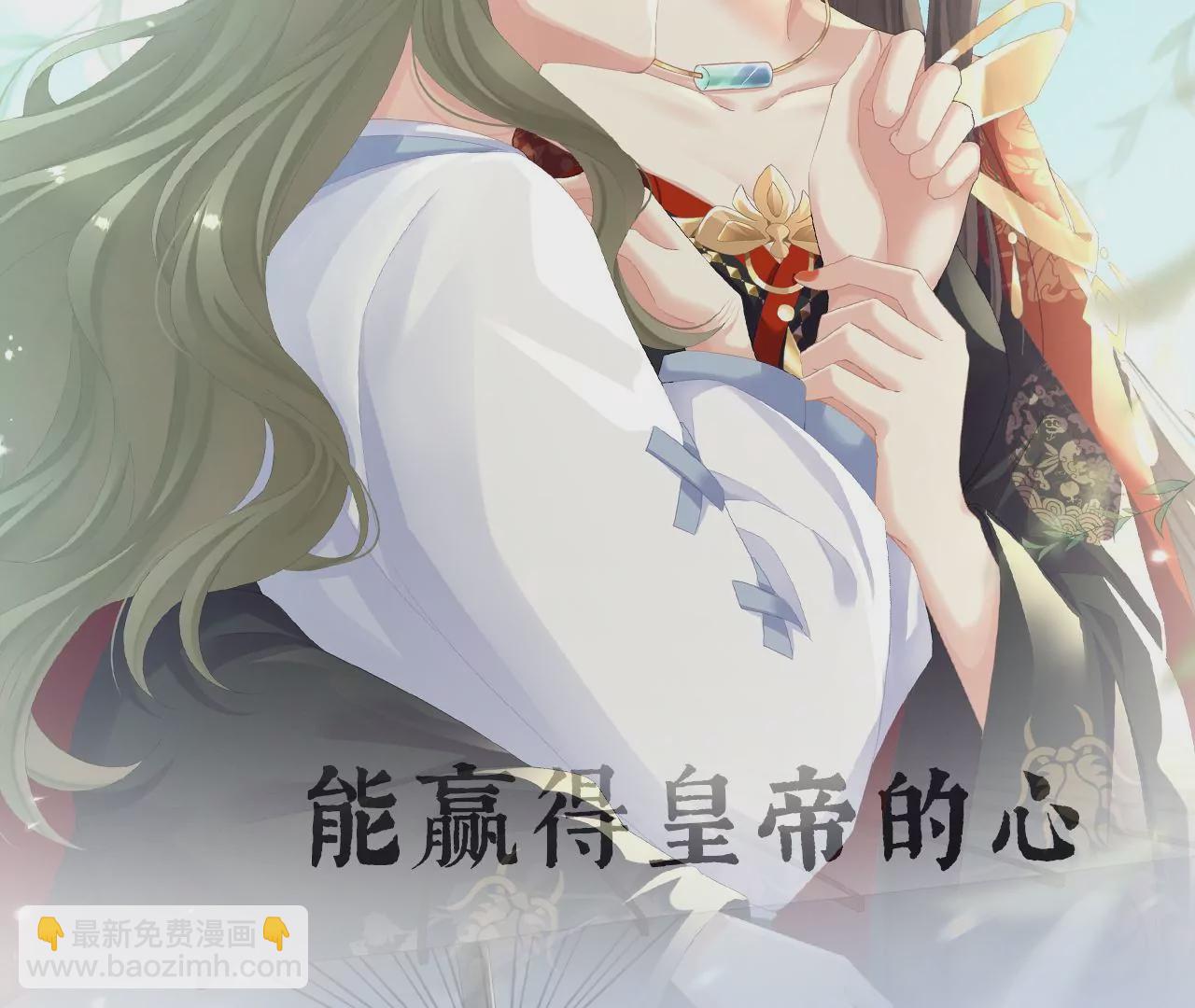 第二季：正式预告26