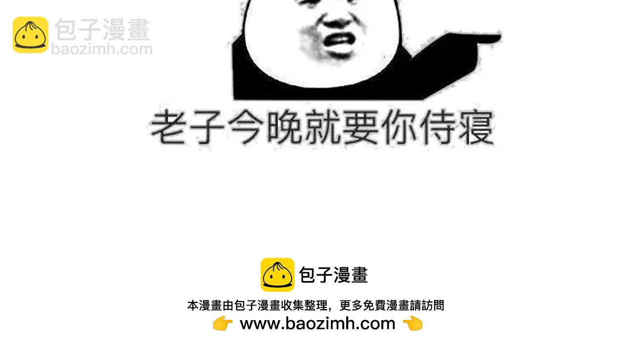 第二季：正式预告39
