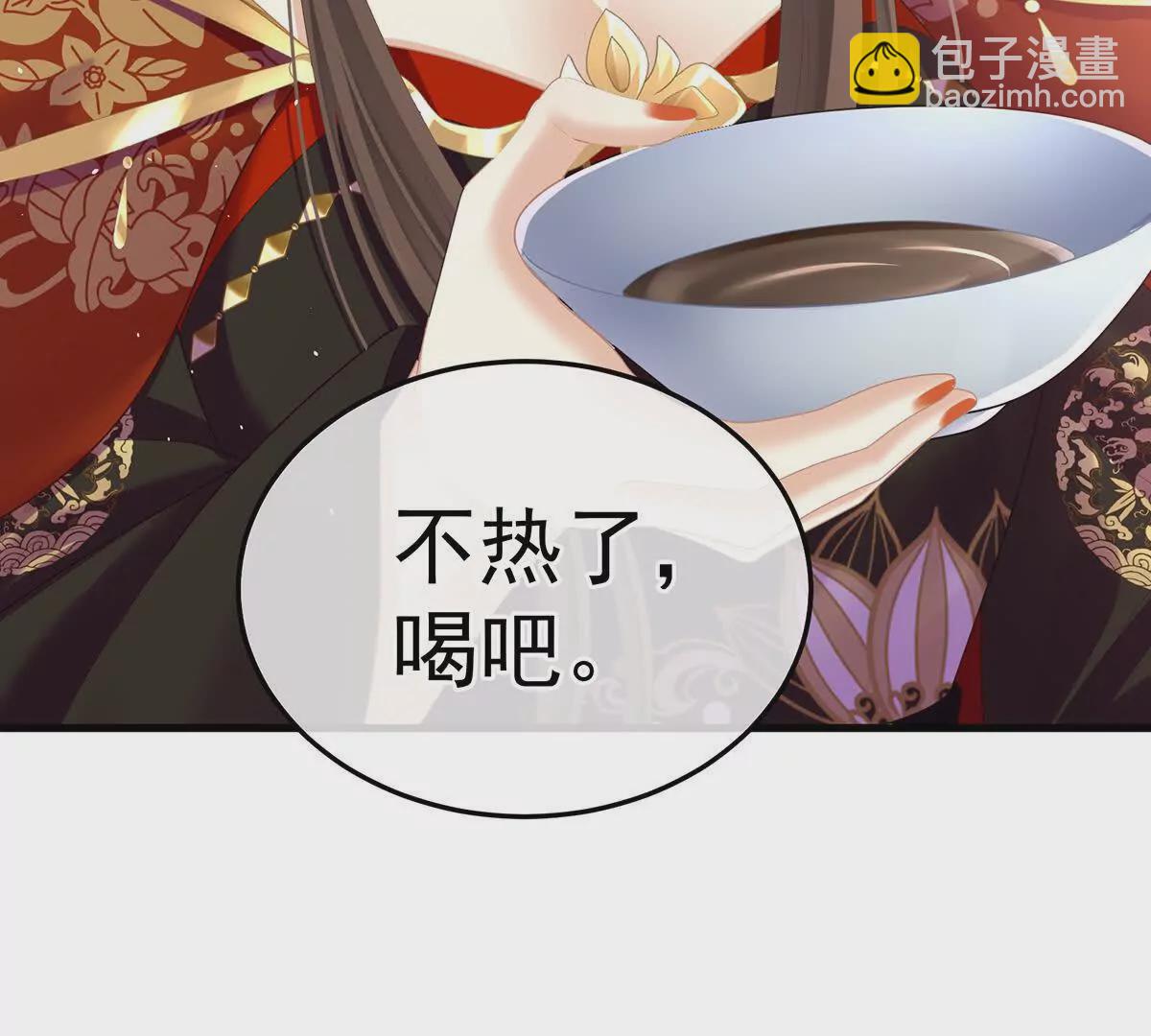 第二季24 吐血102