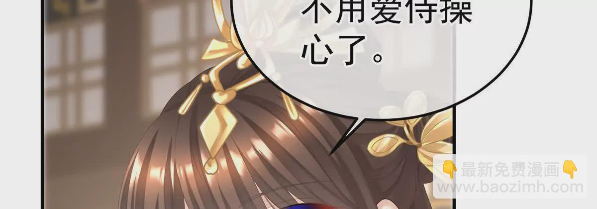 第二季24 吐血67