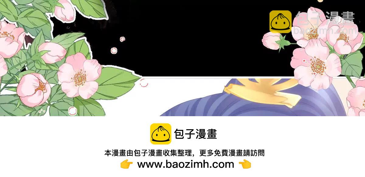 第二季30 引诱107