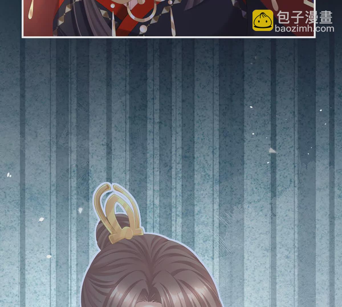 第二季30 引诱116