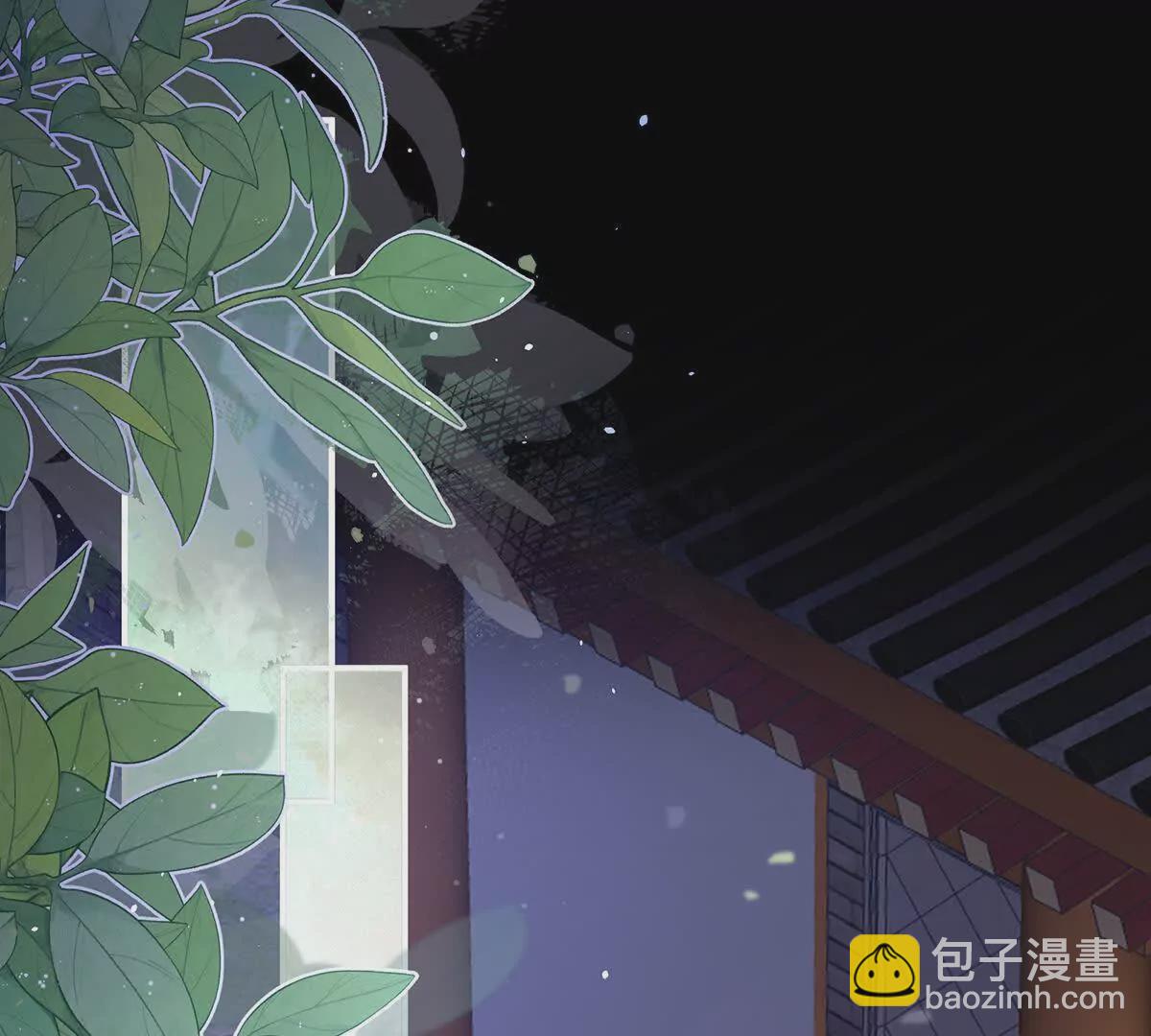 第二季30 引诱120
