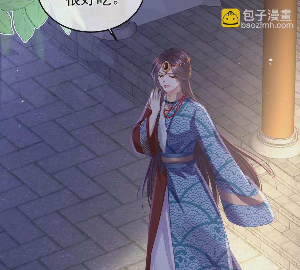 第二季30 引诱122