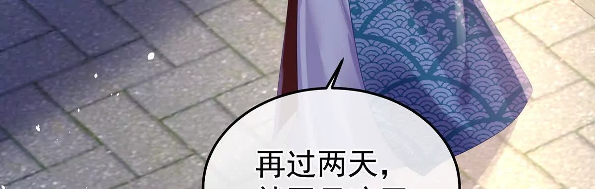 第二季30 引诱123