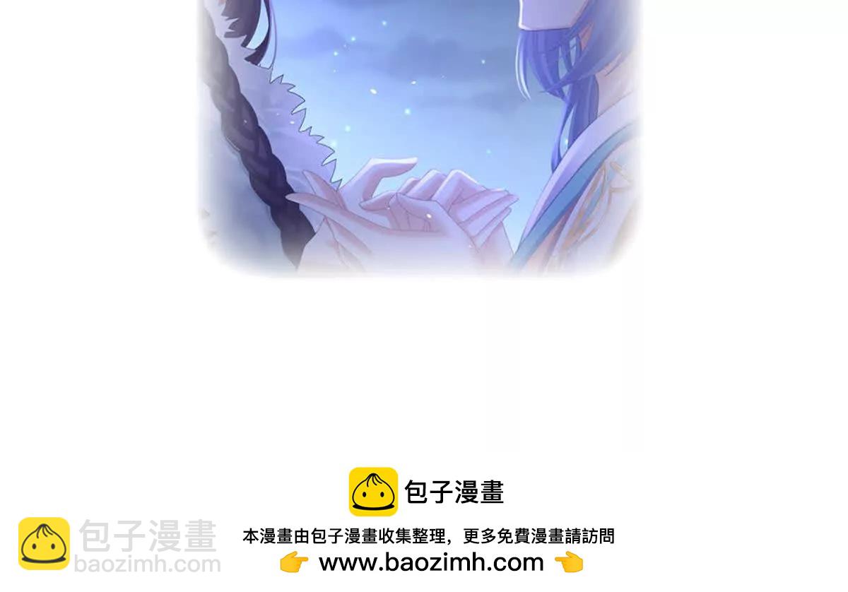 第二季30 引诱135