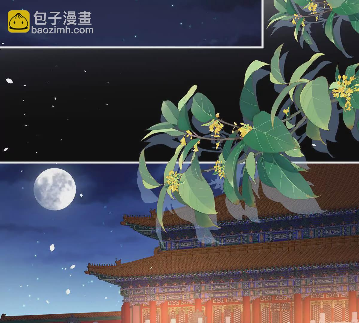 第二季30 引诱32