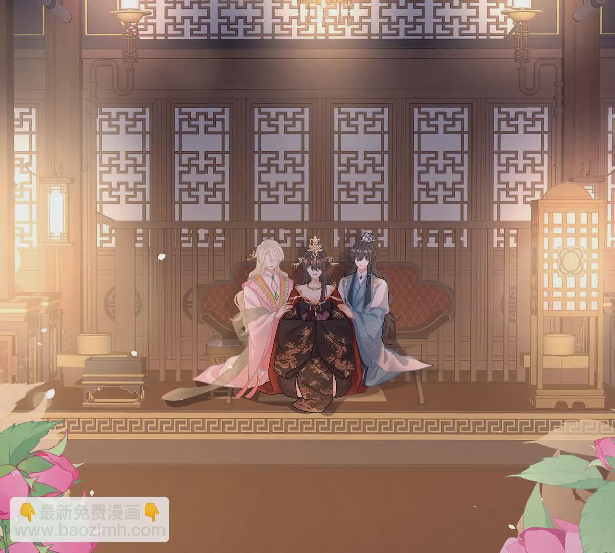 第二季30 引诱36