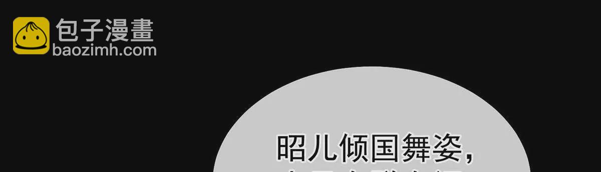 第二季30 引诱65