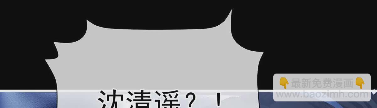 第二季35 华君饶命！125