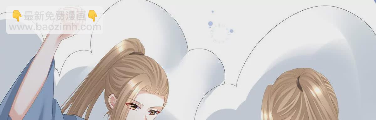 第二季35 华君饶命！41