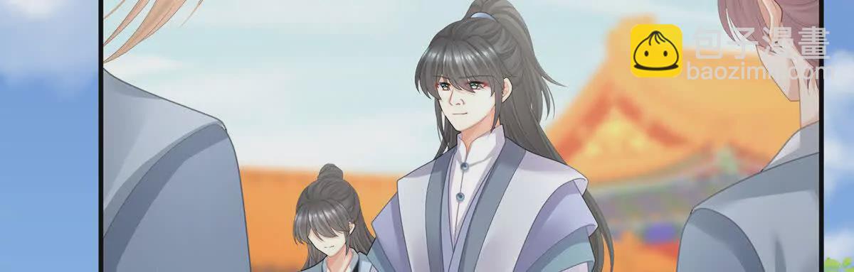 第二季35 华君饶命！5