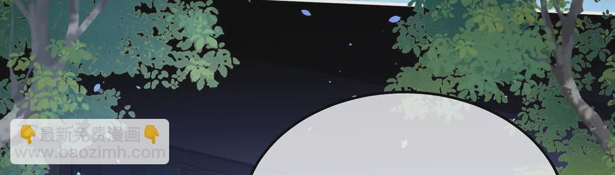 第二季35 华君饶命！77