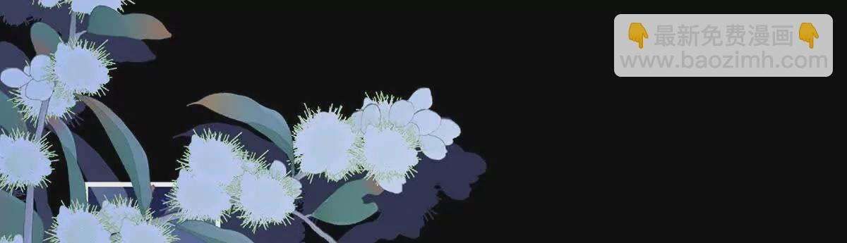 第二季35 华君饶命！99