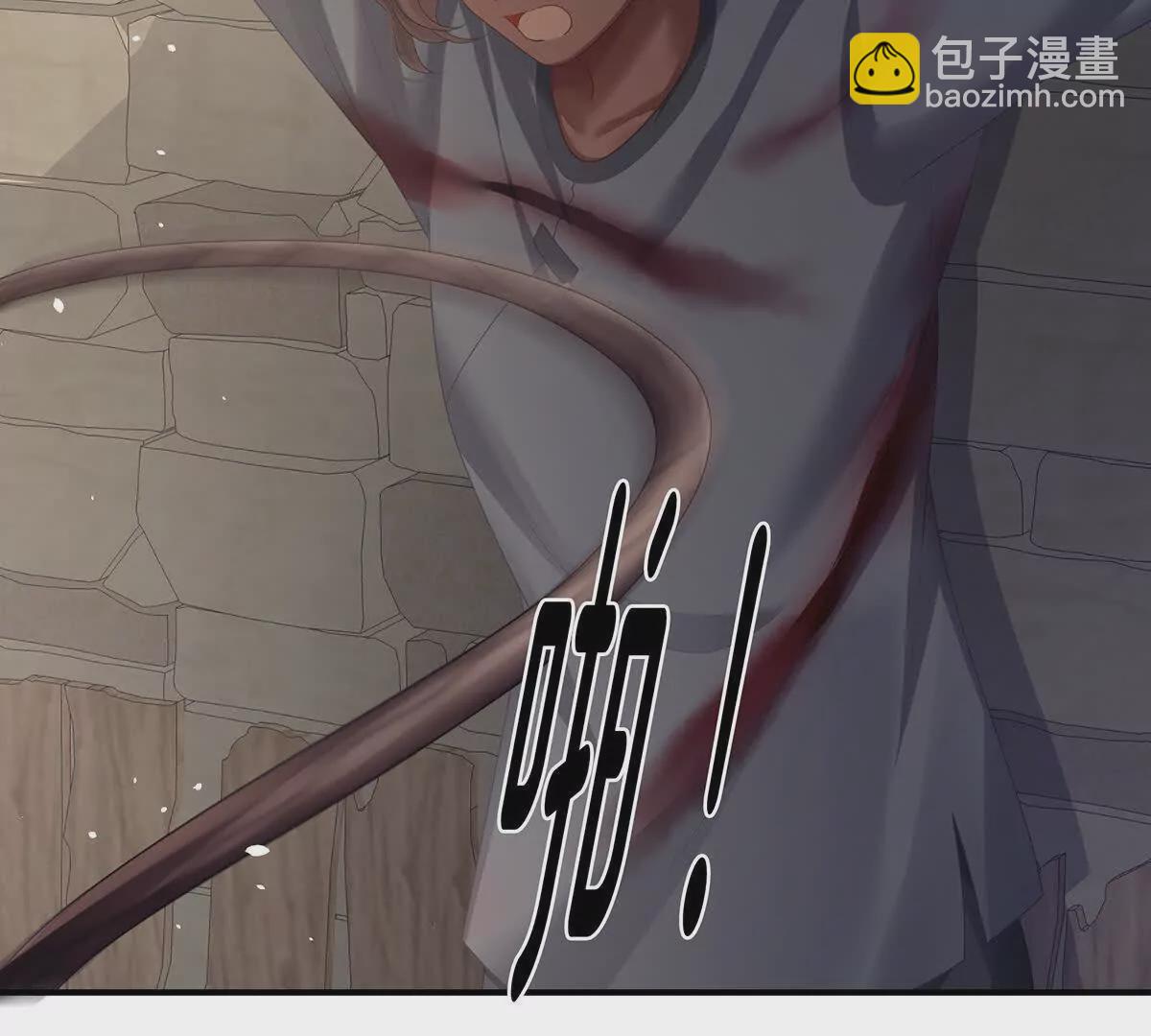 第二季42 苏醒130